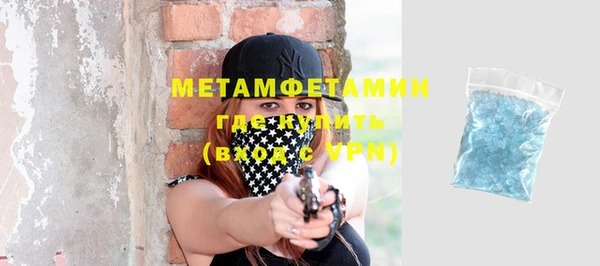 ешки Козловка