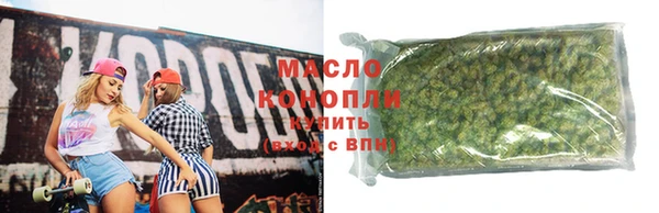бошки Козельск