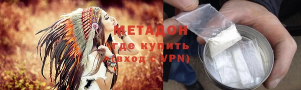 бошки Козельск