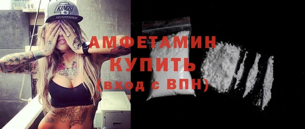 бошки Козельск