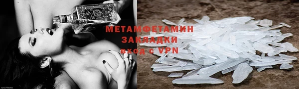ешки Козловка