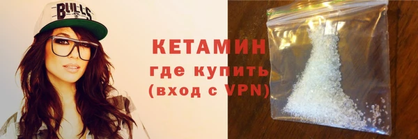 герыч Кодинск