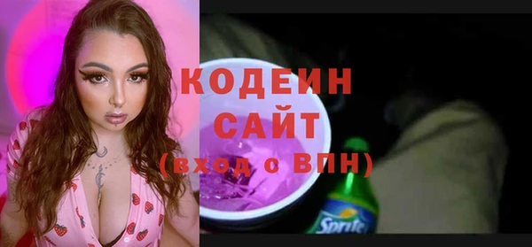 ешки Козловка