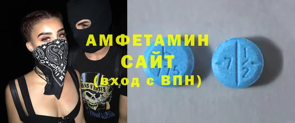 бошки Козельск