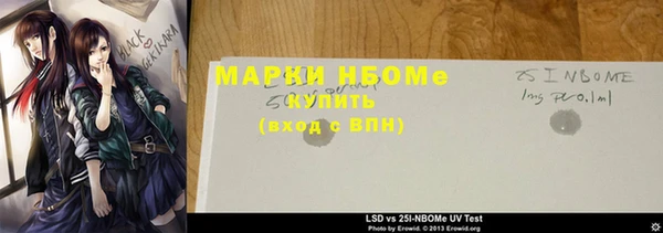 герыч Кодинск