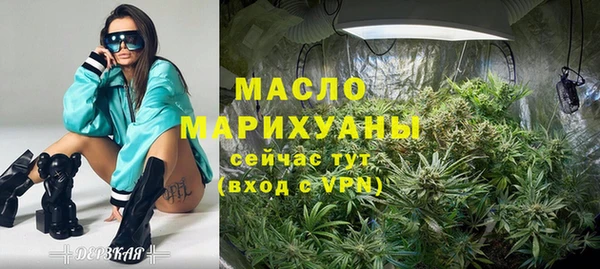 бошки Козельск