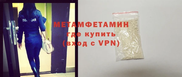 бошки Козельск