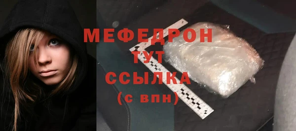 ешки Козловка