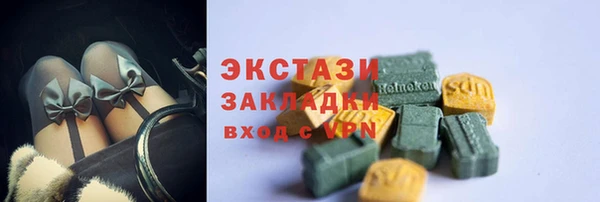 герыч Кодинск