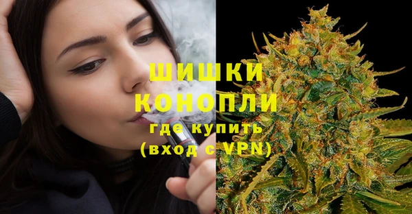 герыч Кодинск