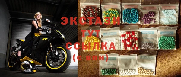 герыч Кодинск