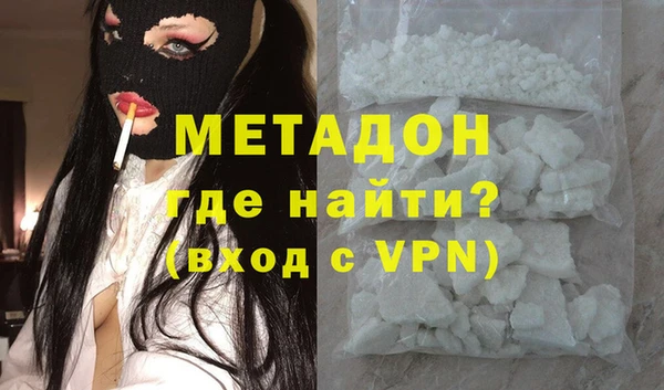 бошки Козельск