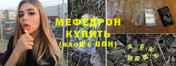 ешки Козловка
