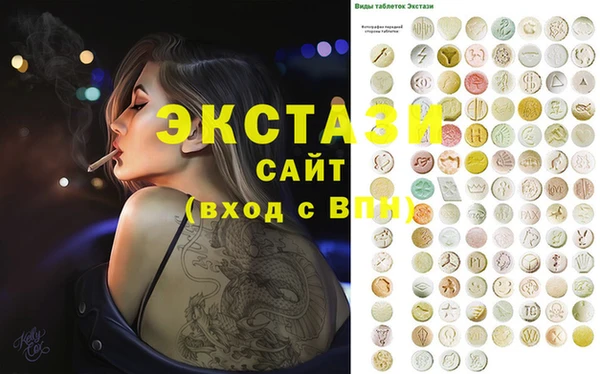 ешки Козловка