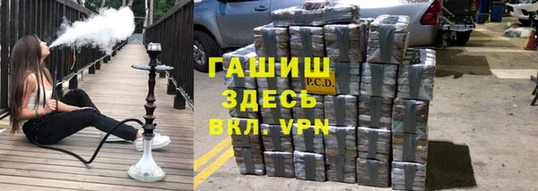 бошки Козельск