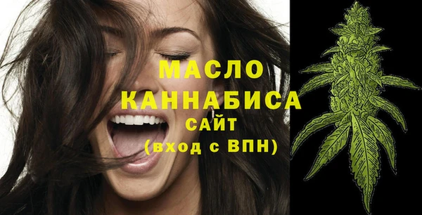 бошки Козельск