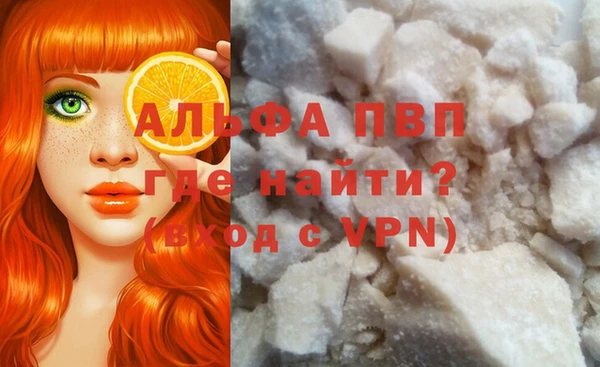 ешки Козловка