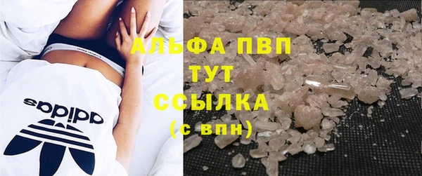 герыч Кодинск