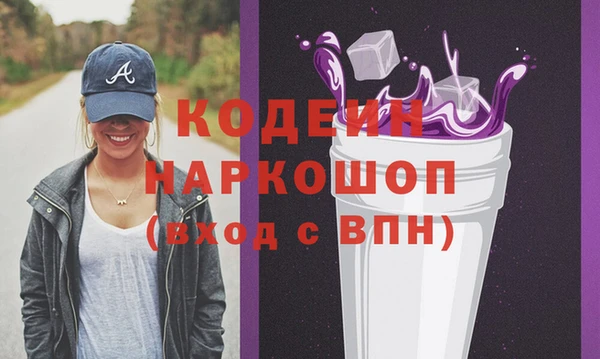 ешки Козловка