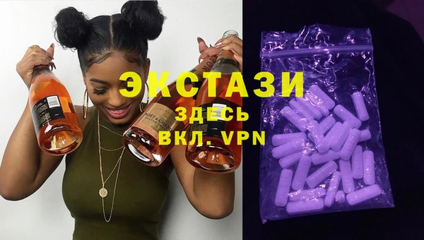 бошки Козельск