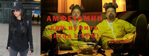 ешки Козловка