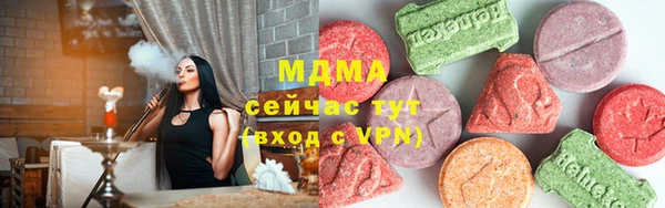 ешки Козловка