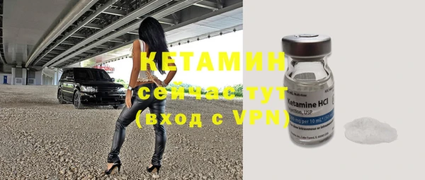 ешки Козловка