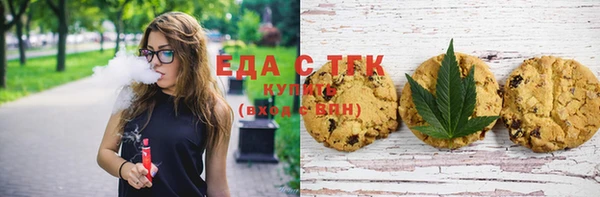 ешки Козловка