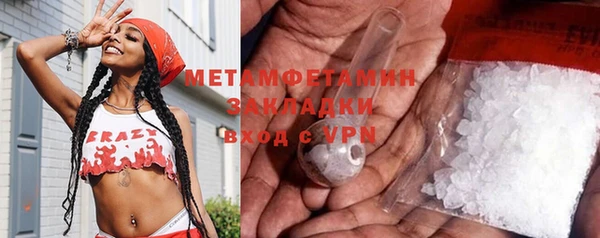 герыч Кодинск