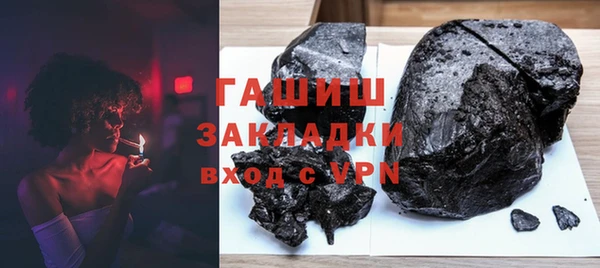 ешки Козловка
