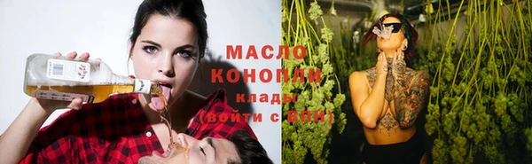 герыч Кодинск