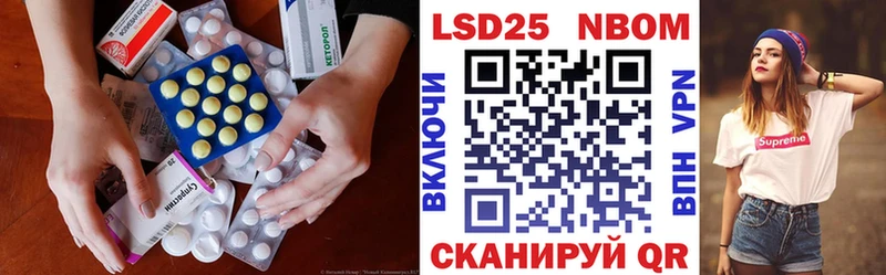 Купить закладки  Озёры  ЛСД экстази кислота 